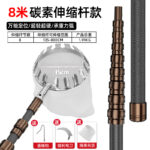 mh-MH-1091-21-m07