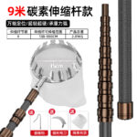 mh-MH-1091-21-m08