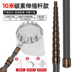 mh-MH-1091-21-m09