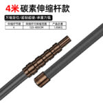 mh-MH-1091-21-m11