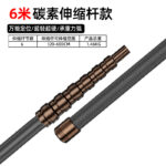 mh-MH-1091-21-m12