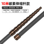 mh-MH-1091-21-m14
