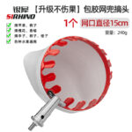 mh-MH-1091-21-m15