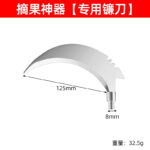 mh-MH-1091-21-m16
