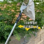 mh-MH-1091-22-g02