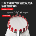 mh-MH-1091-23-g04