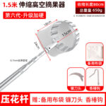 mh-MH-1091-23-m01