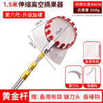 mh-MH-1091-23-m02