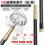 mh-MH-1091-23-m05