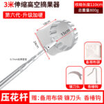 mh-MH-1091-23-m06