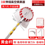 mh-MH-1091-23-m07