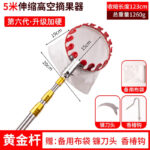 mh-MH-1091-23-m11