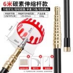 mh-MH-1091-23-m12