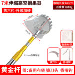 mh-MH-1091-23-m14