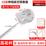 mh-MH-1091-23-m15