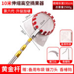mh-MH-1091-23-m16