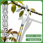 mh-MH-1091-26-g01