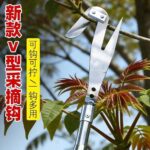 mh-MH-1091-26-m04