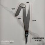mh-MH-1091-26-m08