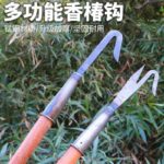 mh-MH-1091-3-g02