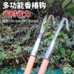 mh-MH-1091-3-g03