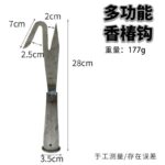 mh-MH-1091-3-m01