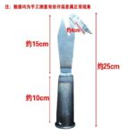 mh-MH-1091-3-m02