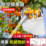 mh-MH-1091-4-g01
