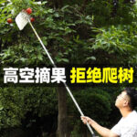 mh-MH-1091-4-g04