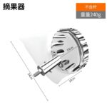 mh-MH-1091-4-m01