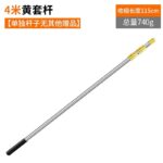 mh-MH-1091-4-m07