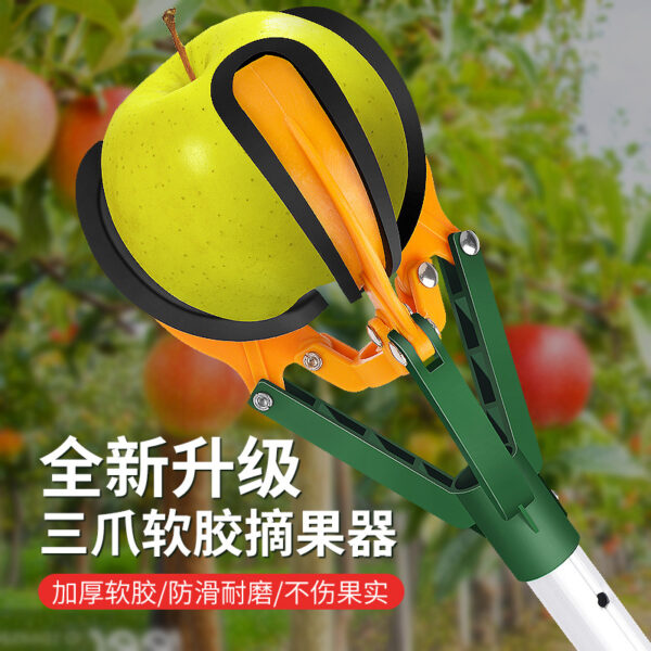 mh-MH-1091-5-g01