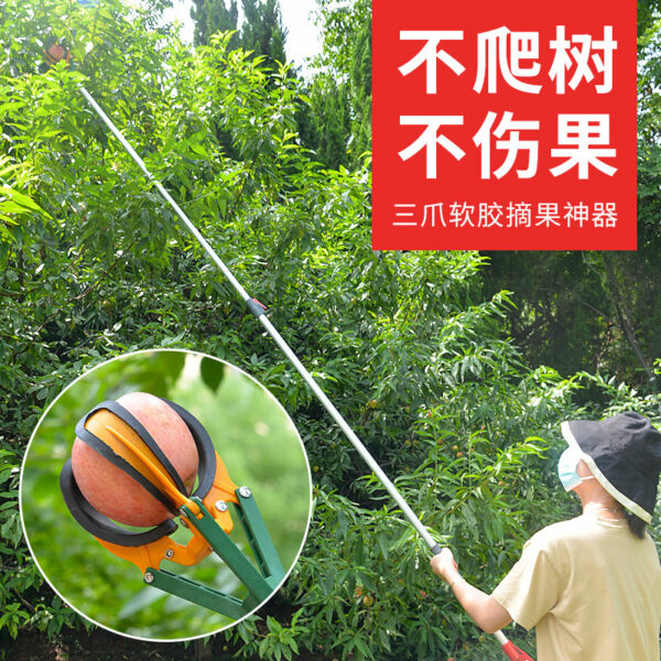 mh-MH-1091-5-g02