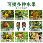 mh-MH-1091-5-g03