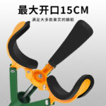 mh-MH-1091-5-g04