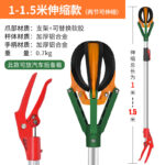 mh-MH-1091-5-m04