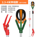 mh-MH-1091-5-m06
