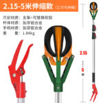 mh-MH-1091-5-m07