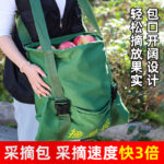 mh-MH-1091-6-g01