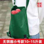 mh-MH-1091-6-m01