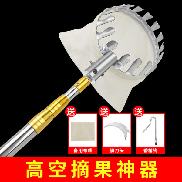 mh-MH-1091-7-g01