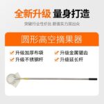 mh-MH-1091-9-g04