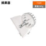 mh-MH-1091-9-m01
