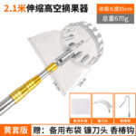 mh-MH-1091-9-m07
