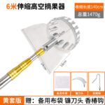 mh-MH-1091-9-m09
