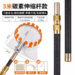 mh-MH-1091-9-m14