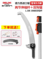 mh-MH-1092-10-m01