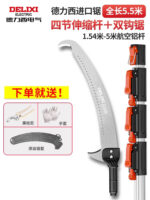mh-MH-1092-10-m02