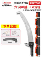 mh-MH-1092-10-m03