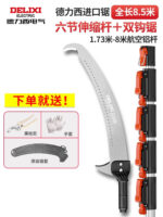 mh-MH-1092-10-m04